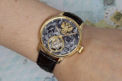 Poljot International Tourbillon Dynasty