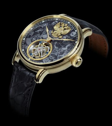 Poljot International Tourbillon Dynasty