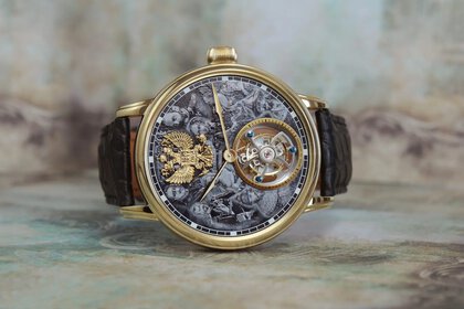 Poljot International Tourbillon Dynasty