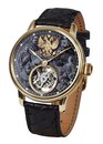 Poljot International Tourbillon Dynasty