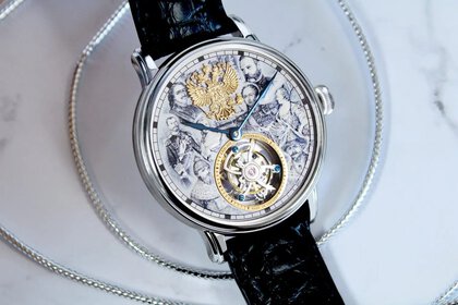 Poljot International Tourbillon Dynasty