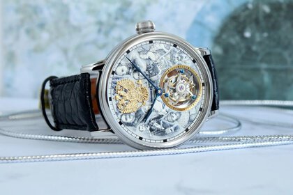 Poljot International Tourbillon Dynasty