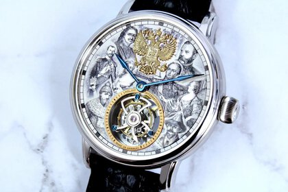 Poljot International Tourbillon Dynasty